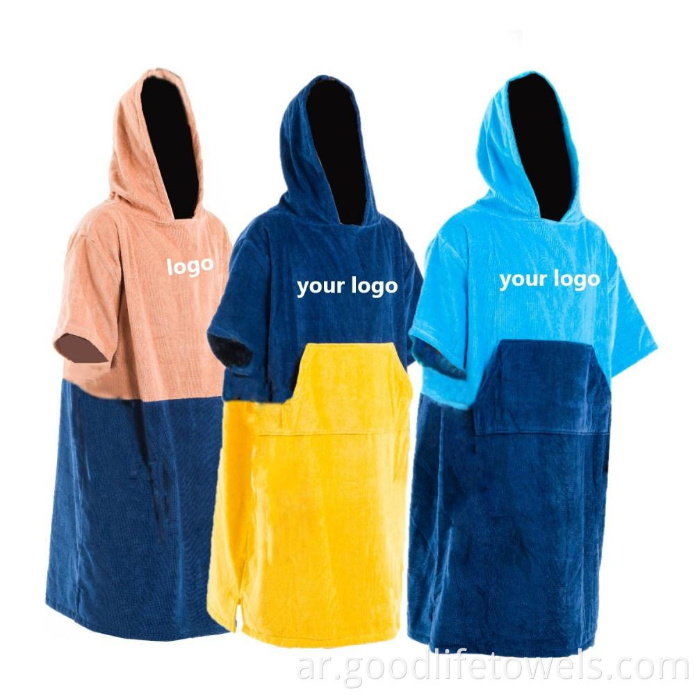 Beach Changing Dry Robe Poncho Towel